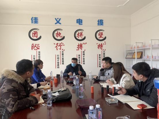 銷售中心開拓第一期培訓 銷售中心開拓第一期培訓