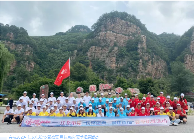 東北左手APP视频下载 東北左手APP视频下载