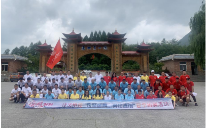 東北左手APP视频下载 東北左手APP视频下载