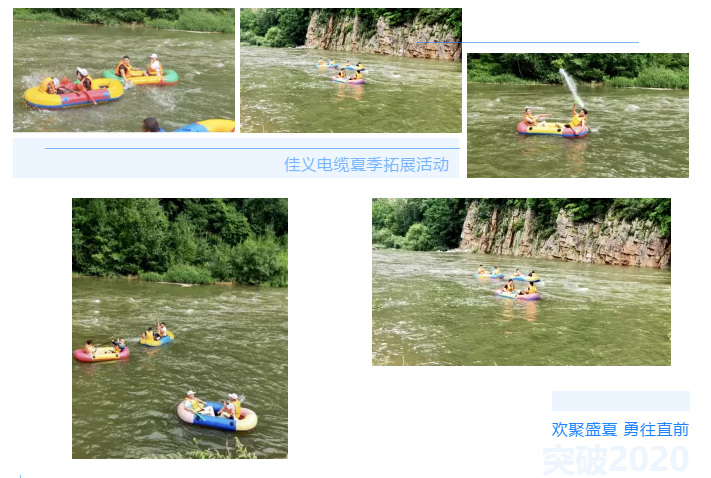 東北左手APP视频下载 東北左手APP视频下载