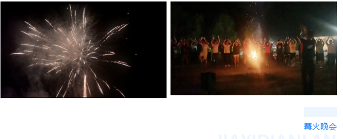 東北左手APP视频下载 東北左手APP视频下载