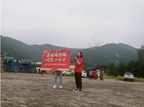 東北左手APP视频下载 東北左手APP视频下载