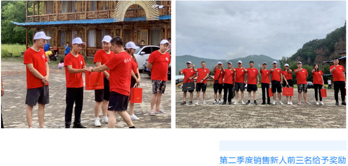 東北左手APP视频下载 東北左手APP视频下载