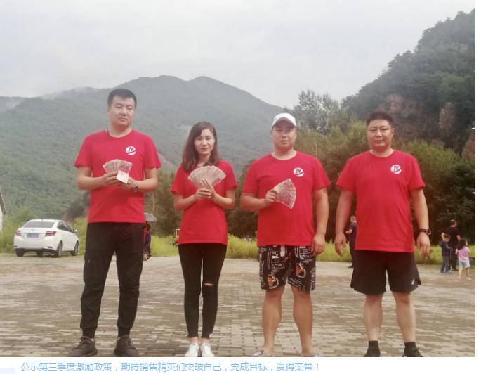 東北左手APP视频下载 東北左手APP视频下载