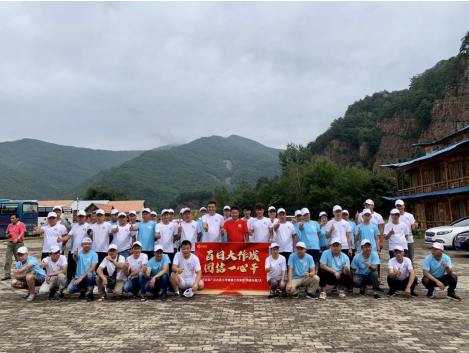 東北左手APP视频下载 東北左手APP视频下载