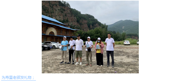 東北左手APP视频下载 東北左手APP视频下载