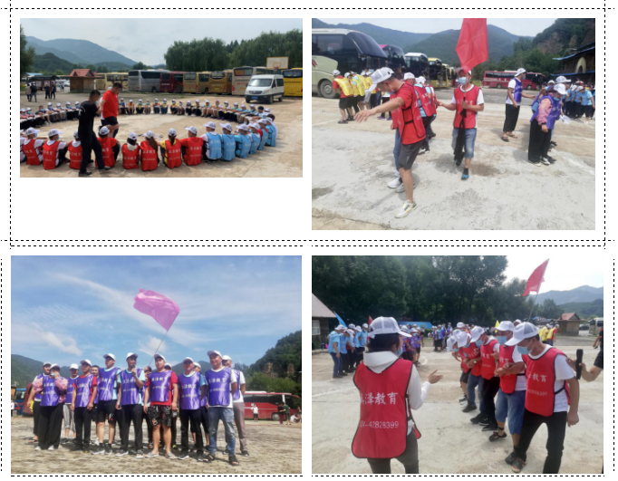 東北左手APP视频下载 東北左手APP视频下载