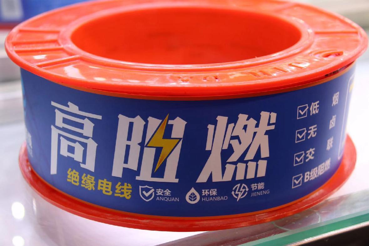 左手APP视频下载 左手APP视频下载